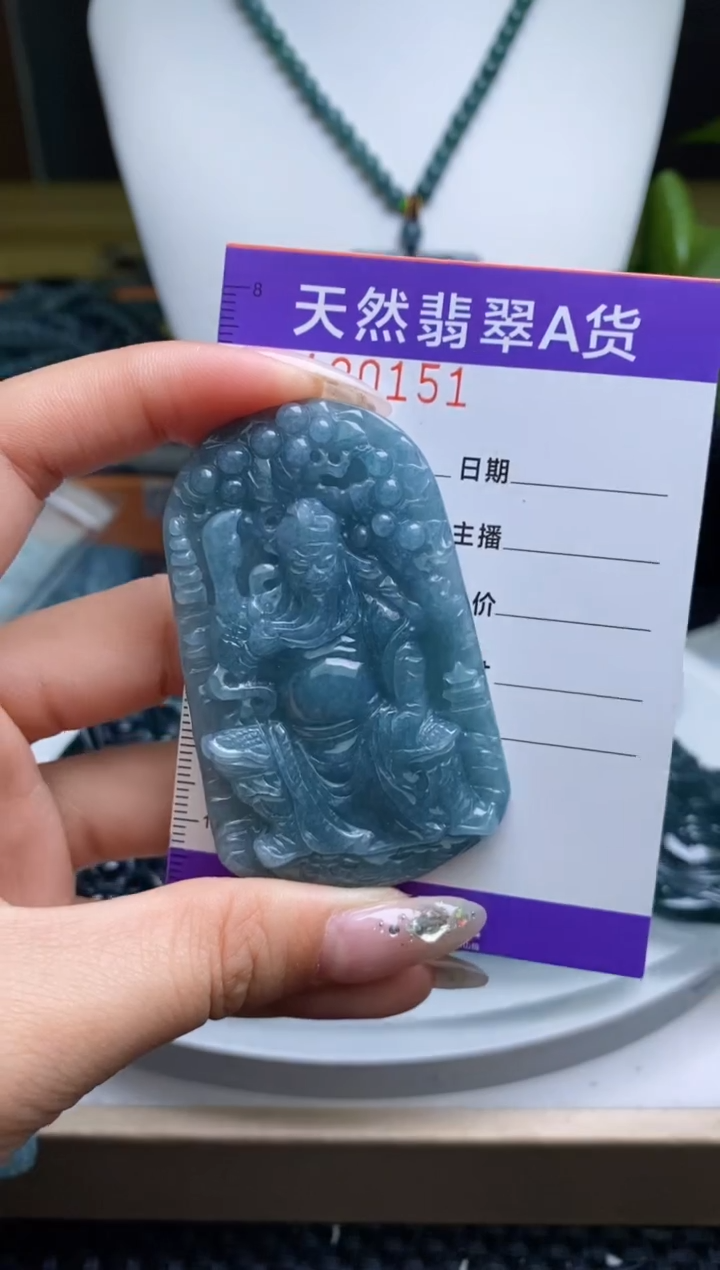 【闪购商品】翡翠颈饰未镶嵌          