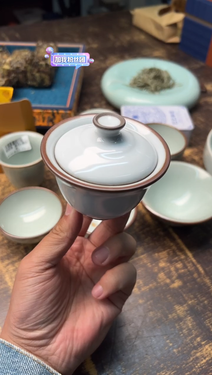 【闪购商品】/燕泥堂汝白小盖碗