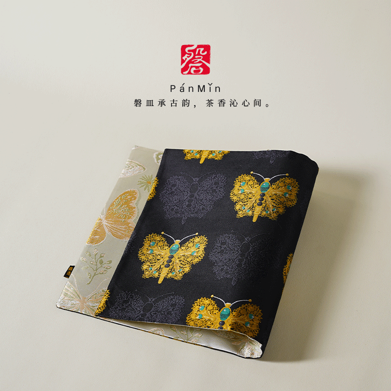 磐皿｜景德镇·熹语-宝石蝴蝶-双面茶席绿干泡茶席中式复古茶桌布垫