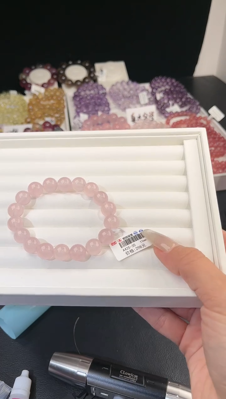 【闪购商品】水晶手链未镶嵌 多样性发一粉晶11mm