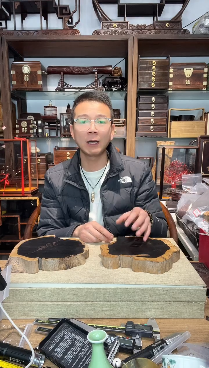 乌木类书架845随形底座2个