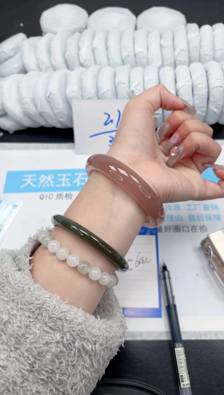 【闪购商品】石英质玉手镯未镶嵌272-60.2