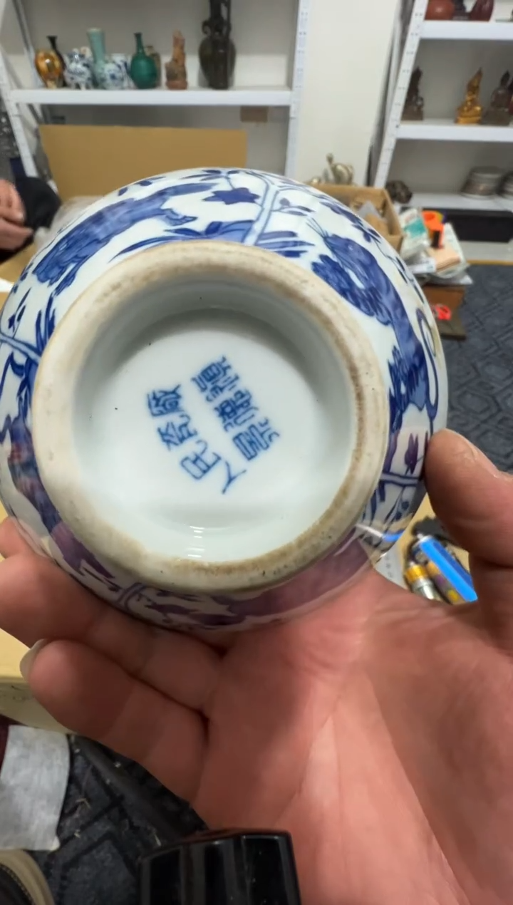 陶Q*1高缘中古美术工艺品