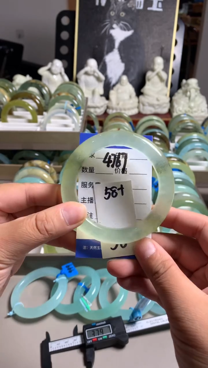 蛇纹石玉未镶嵌手镯4767