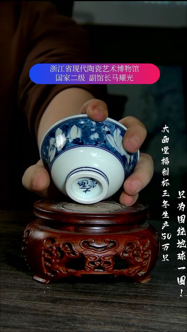 水*陶瓷景德镇手工手绘