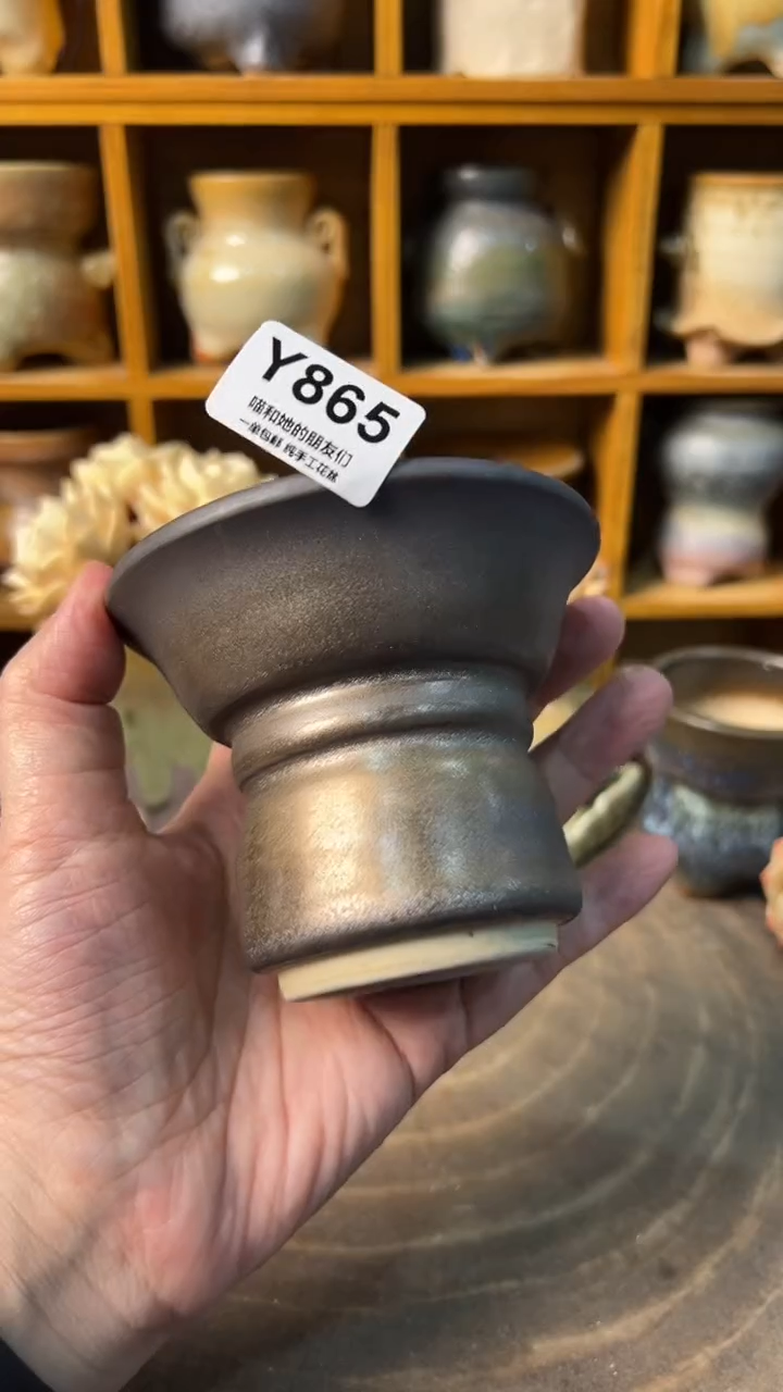 865 内口8.5【多肉花盆多肉盆】