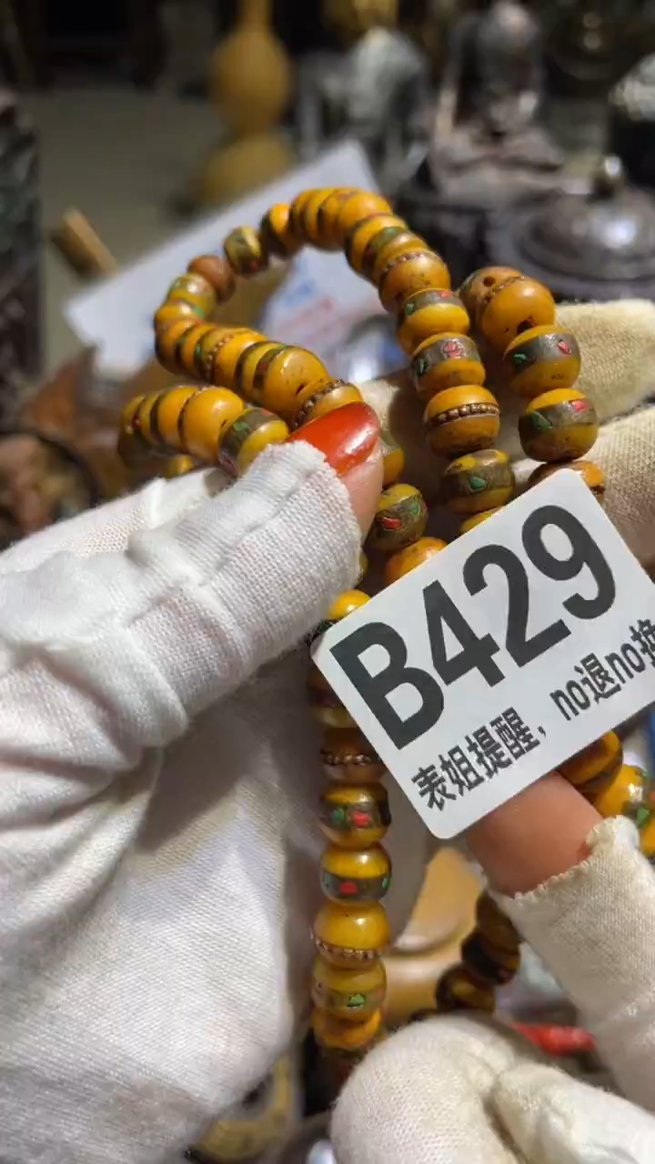 陶瓷神*表姐直播所见所得