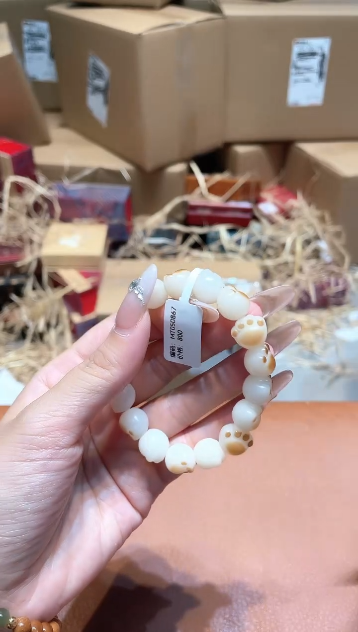 仓库撤柜闪购链接（多样性发其一）￥