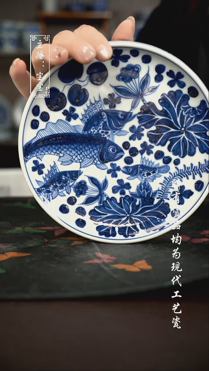 微瑕 福利手绘现代高温瓷 坡边壶承