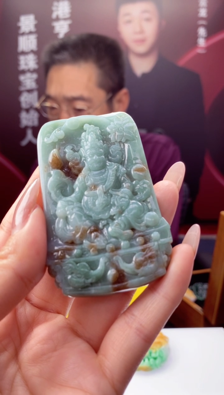 【闪购商品】定制翡翠未镶嵌2-翡翠A货毛货链接