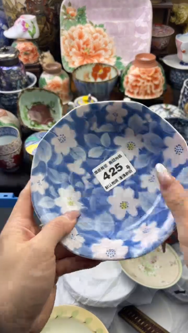 【闪购商品】瓷片425号六六工艺品瓷器