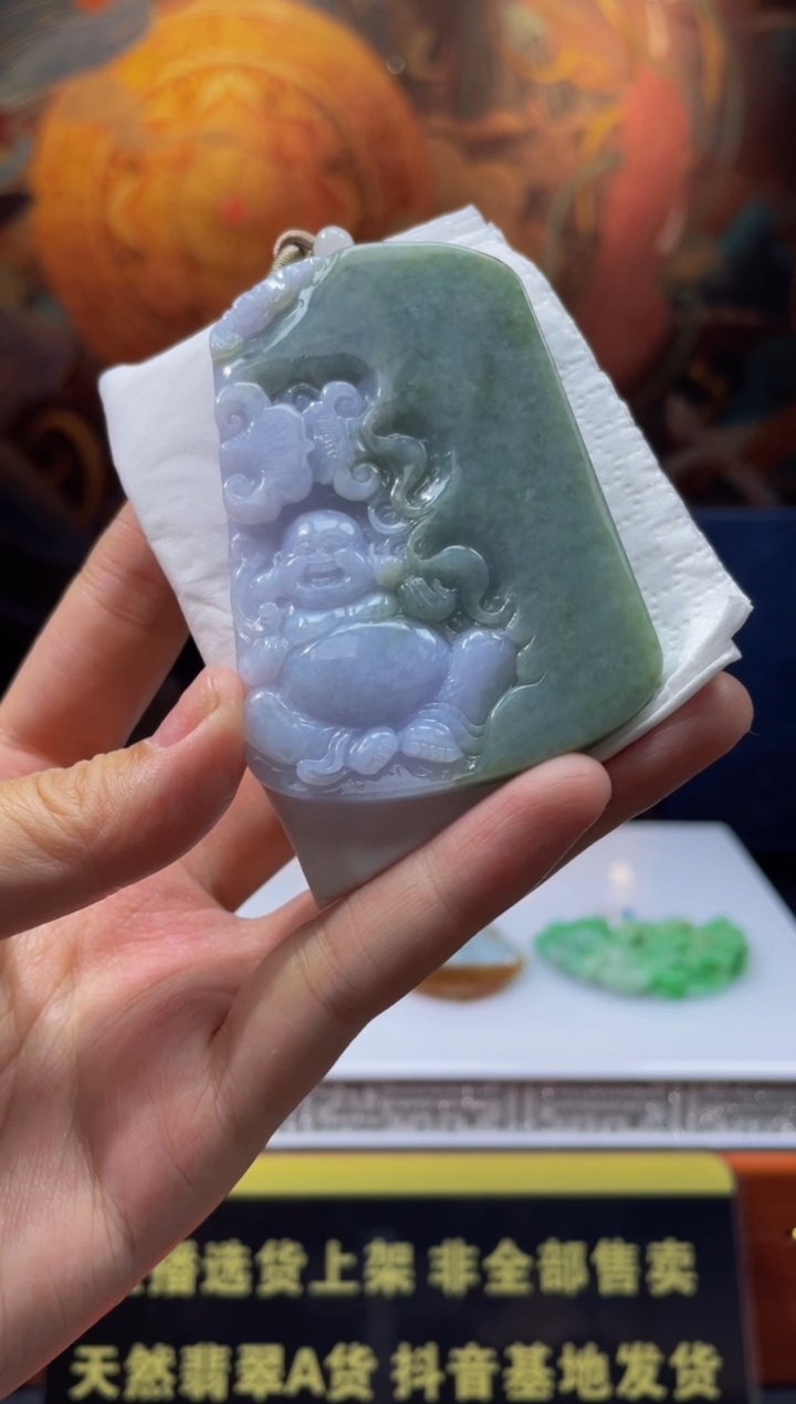 【闪购商品】定制翡翠未镶嵌天然A货翡翠