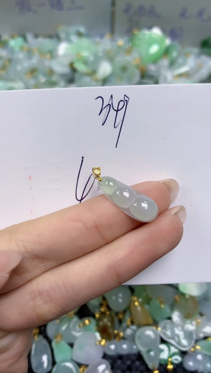 【闪购商品】翡翠颈饰18K金镶嵌天然缅甸A货翡翠