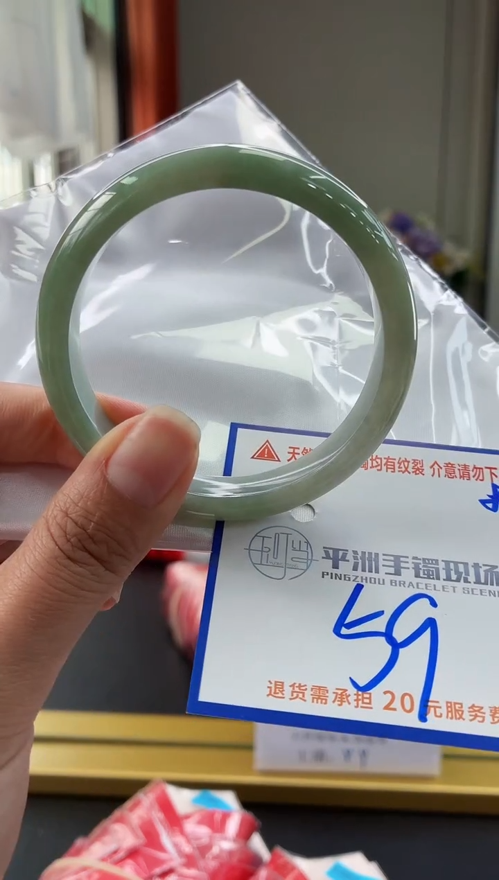 未镶嵌手镯翡翠11111111111111