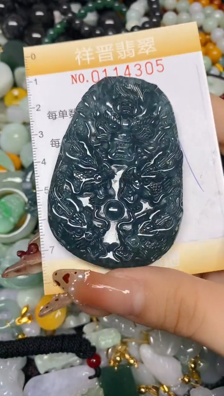 【闪购商品】翡翠颈饰未镶嵌闪购0114305