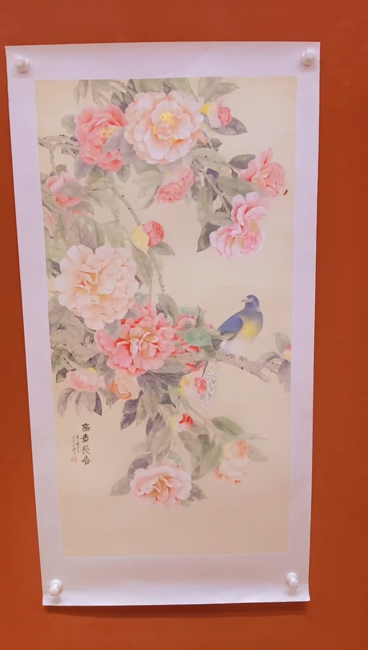【闪购商品】国画武春玉老师绘画作品