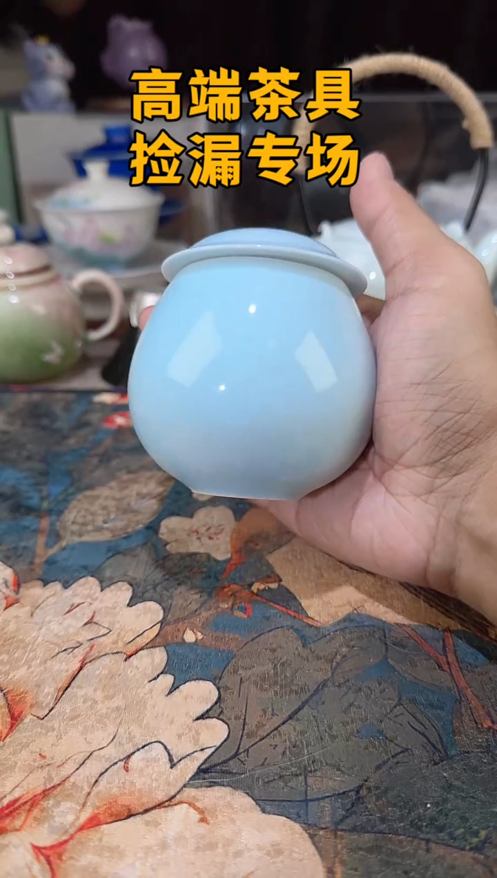 瓷茶屿山岚专用链接@@@@@