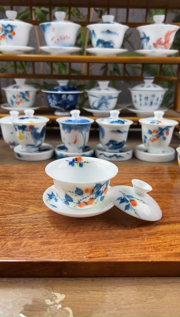 【闪购商品】微瑕柿子80,ml三才盖碗