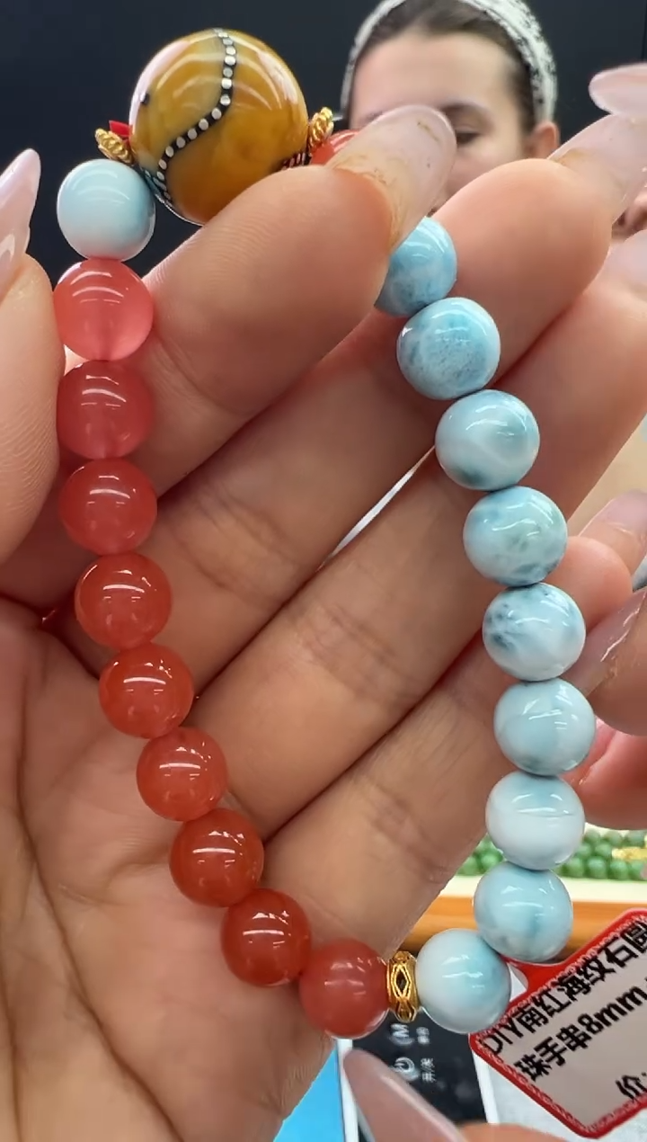 【闪购商品】南红玛瑙手链未镶嵌383秒拍号