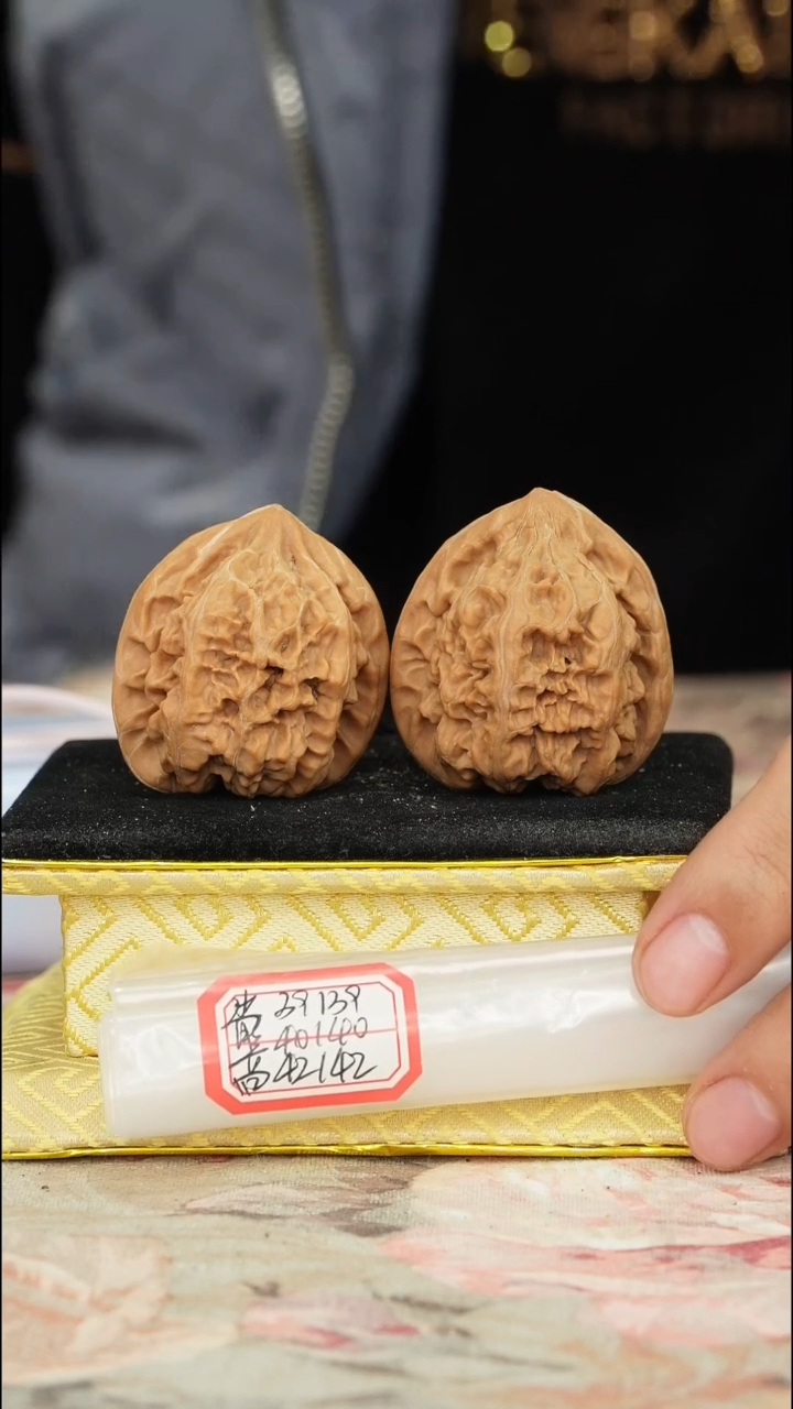 【闪购商品】文玩核桃把件马蹄