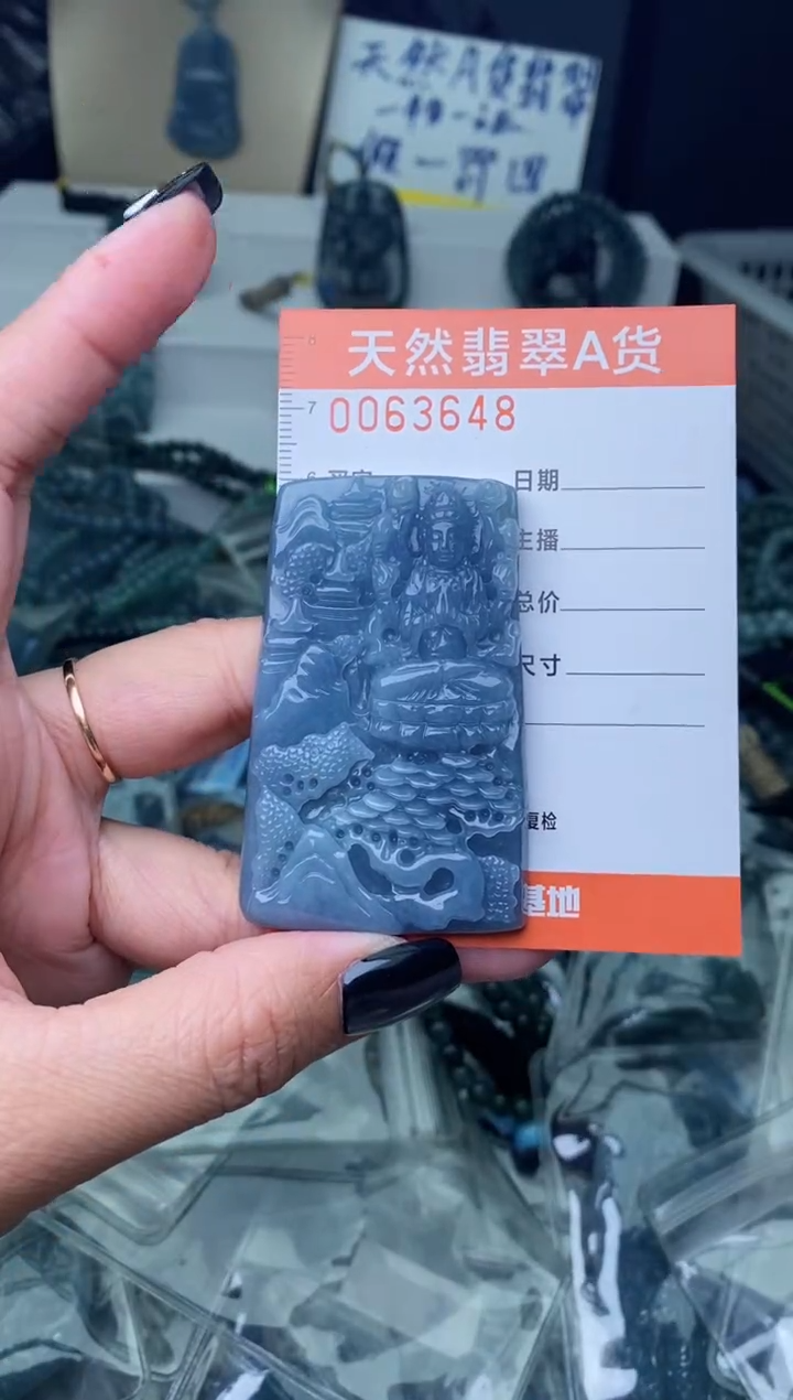 【闪购商品】翡翠颈饰未镶嵌·········