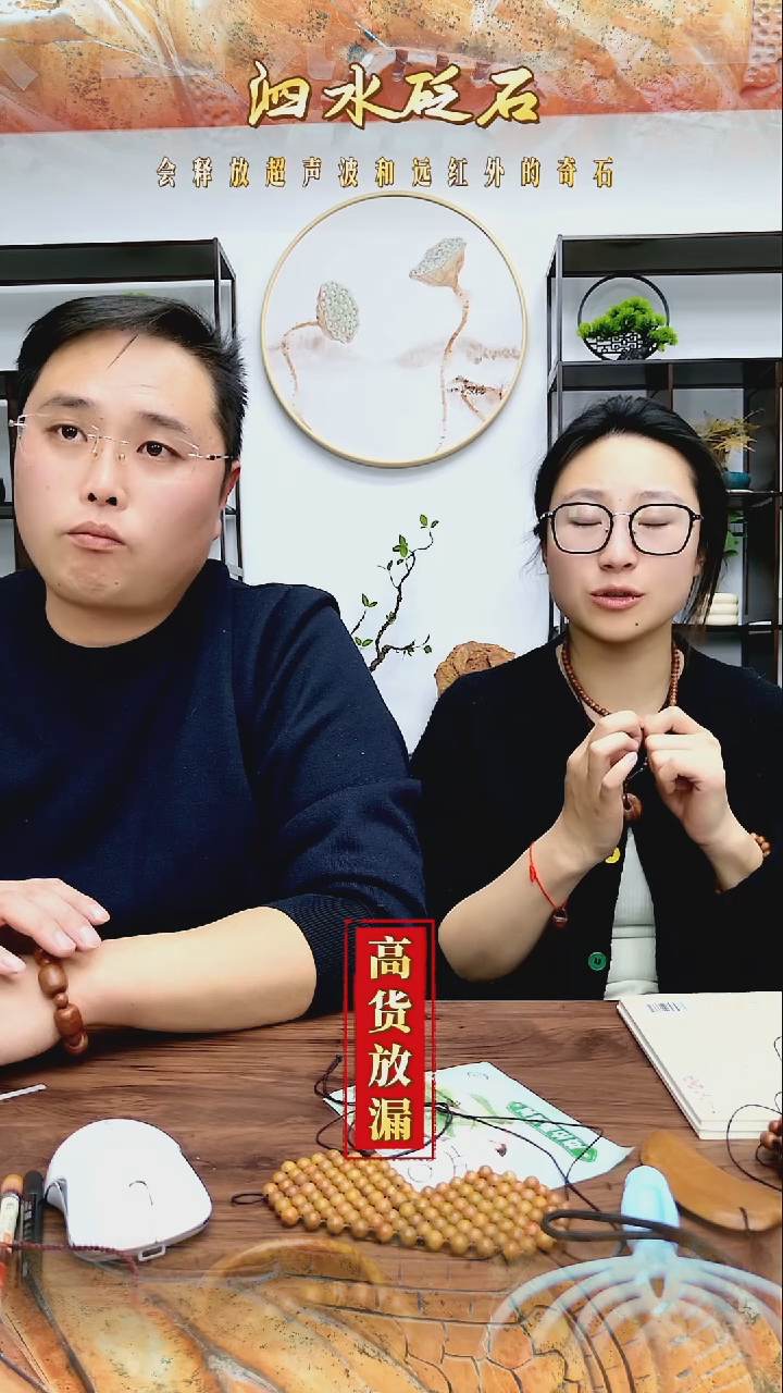 非金属塑料撒金大长柄梳子