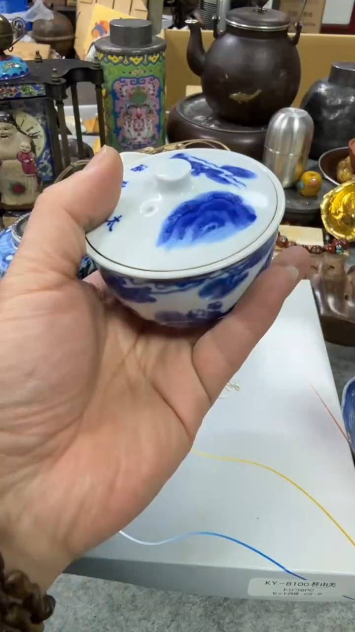 其他瓷中古艺术工艺美术品