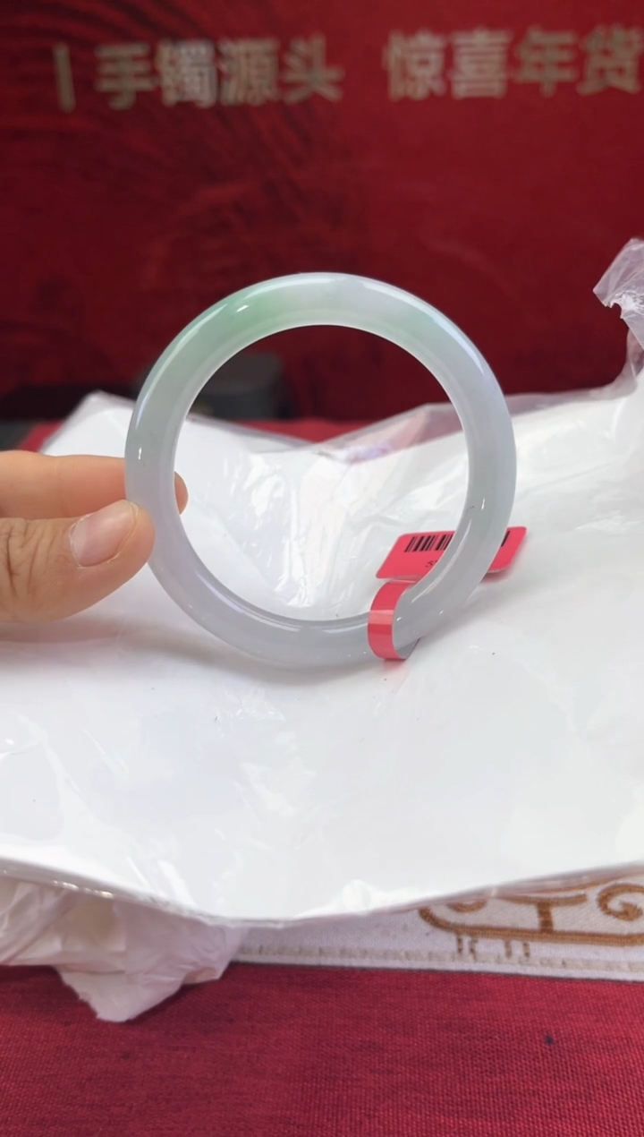 【闪购商品】翡翠手镯未镶嵌翡翠手镯