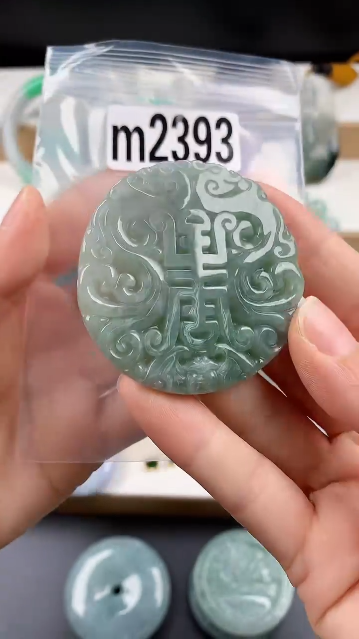 颈饰未镶嵌翡翠天然翡翠吊坠挂件