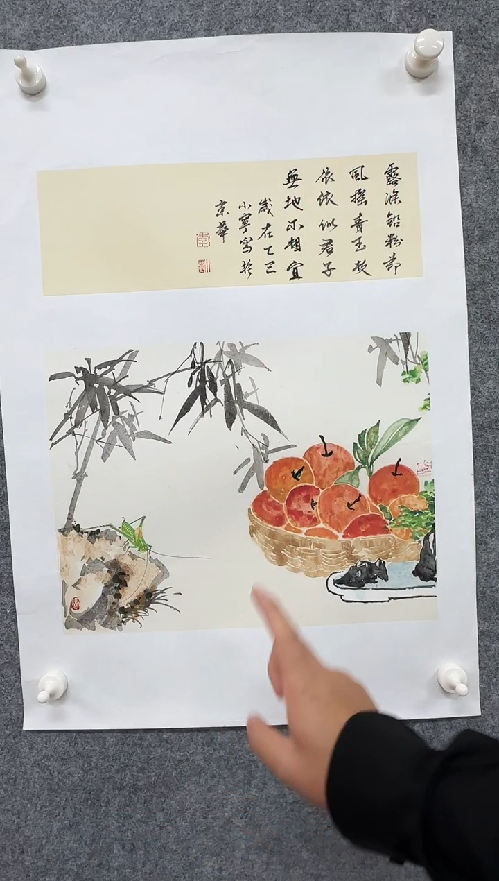 国画ST-LXN老师绘画作品