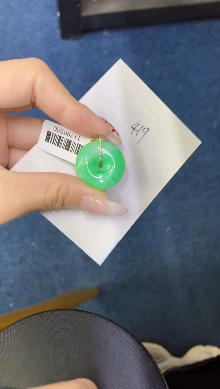 【闪购商品】翡翠颈饰18K金镶嵌000000000000