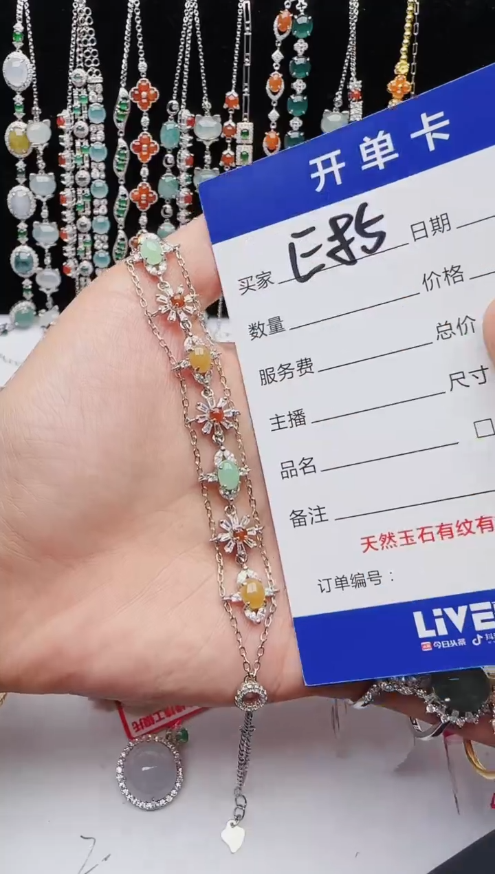【闪购商品】翡翠戒指银S925镶嵌红星翡翠