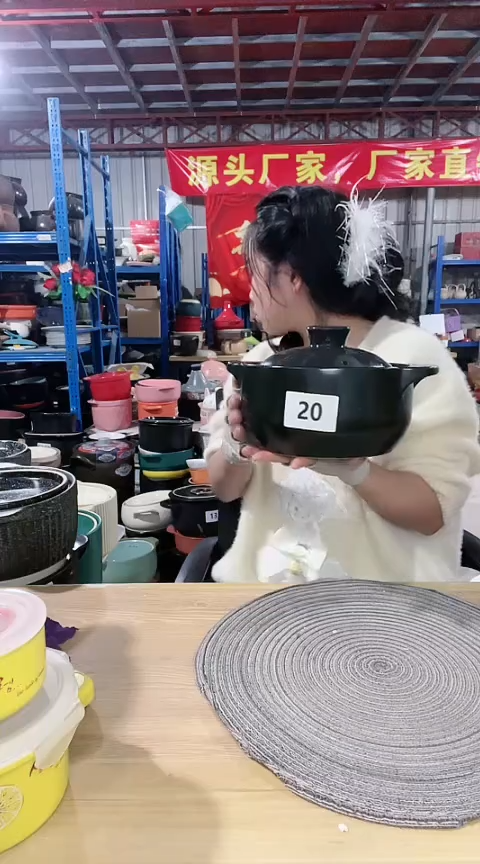 【闪购商品】20瑕疵2.0黑锅带盖孤品