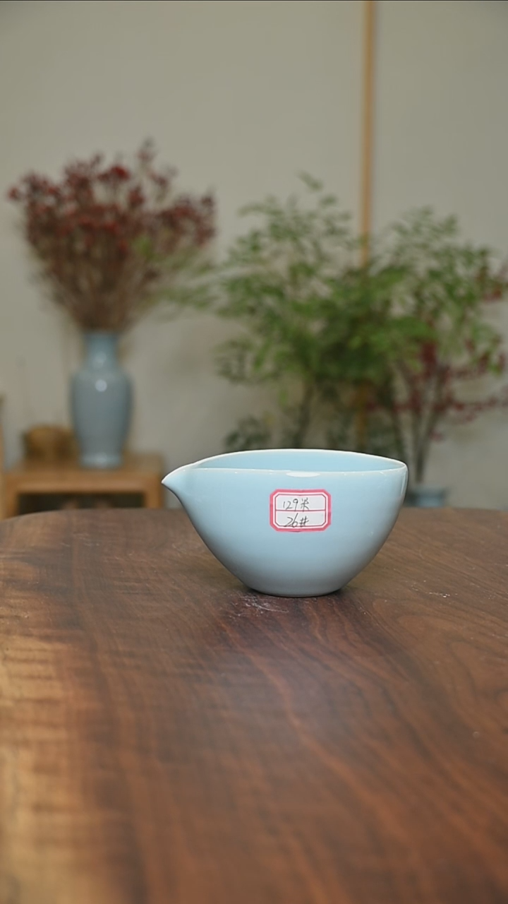 【闪购商品】其他26#微瑕天青釉朱家汝窑款一瓢饮公道