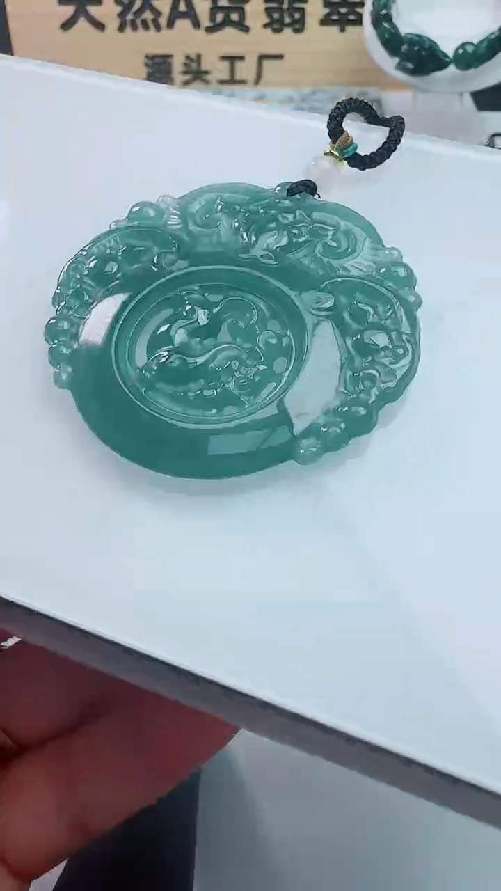 颈饰未镶嵌翡翠天然A货翡翠 多样性发其一 