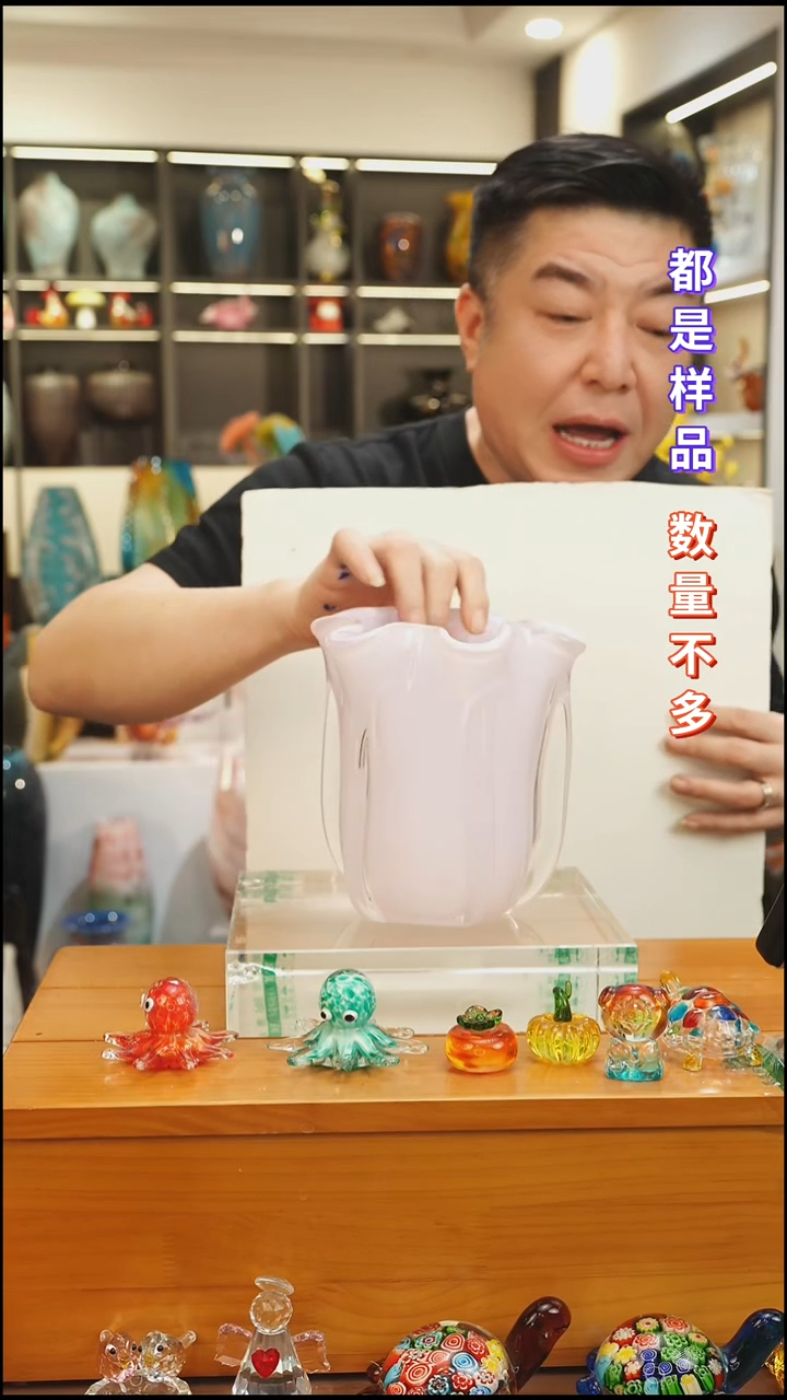外贸花瓶尾货144