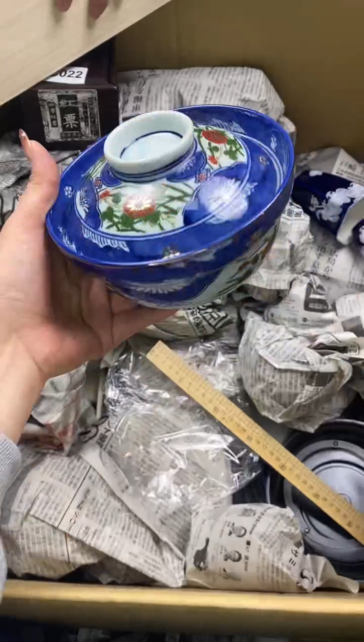 瓷片瓷片精美陶瓷甄选一单一付