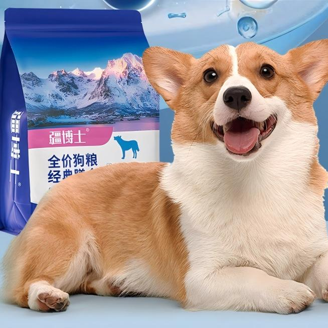 新疆包邮狗粮加冻干狗粮六个月下幼犬孕期哺乳期犬10斤5公斤装