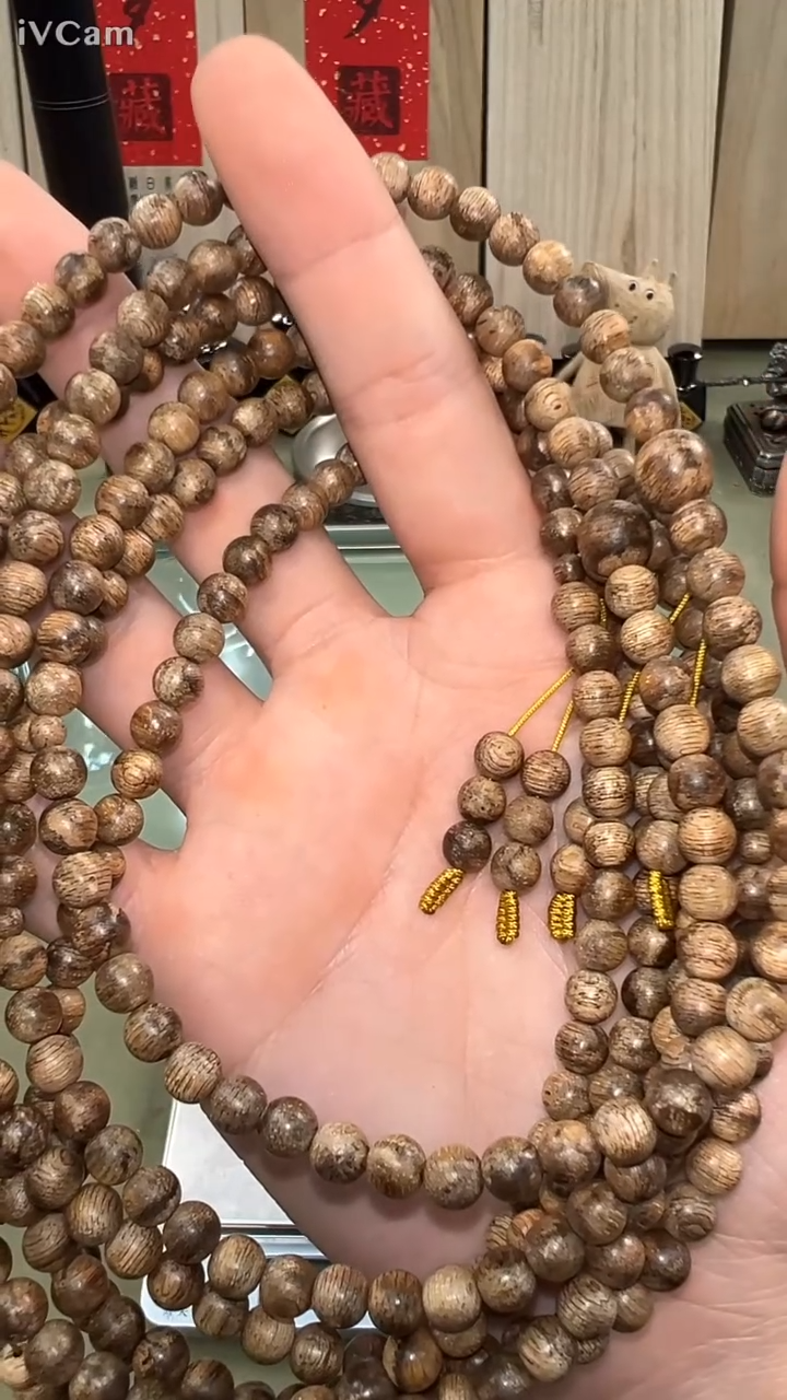 W****m虎斑伽罗香皇6mm念珠
