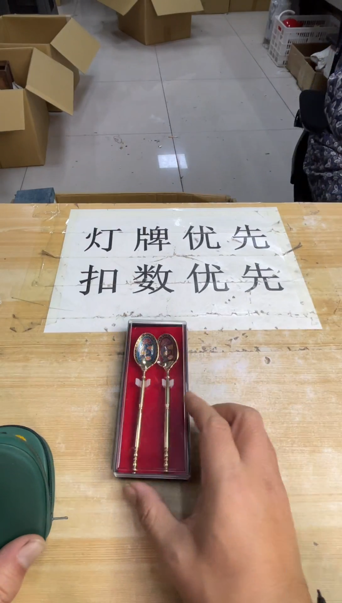 不锈钢同**岸默认微瑕，no退no换，介意勿拍