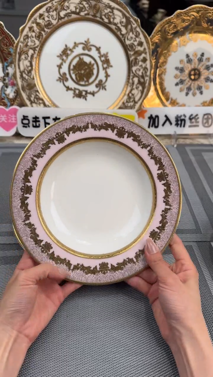 【闪购商品】瓷片8.5英寸草帽盘福利款