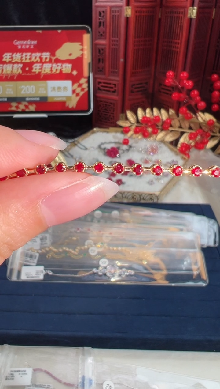 【闪购商品】红宝石手链18K金镶嵌BB1995-1#-Y#47