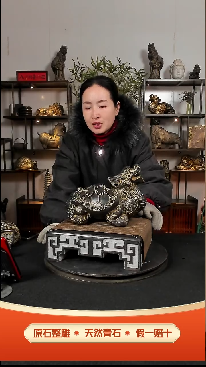 石材30CM出水款龙龟带配件