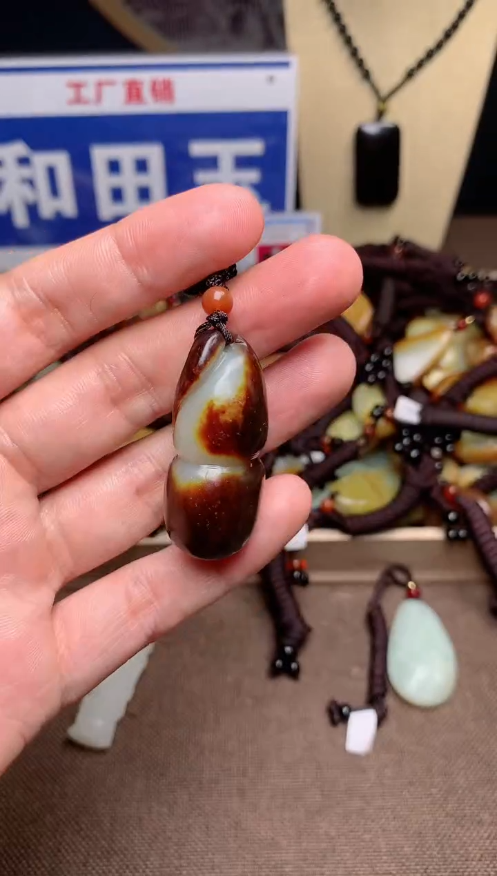 【闪购商品】和田玉颈饰未镶嵌1