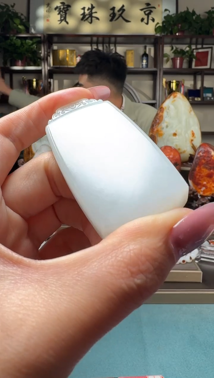 【闪购商品】和田玉吊坠未镶嵌111xjl