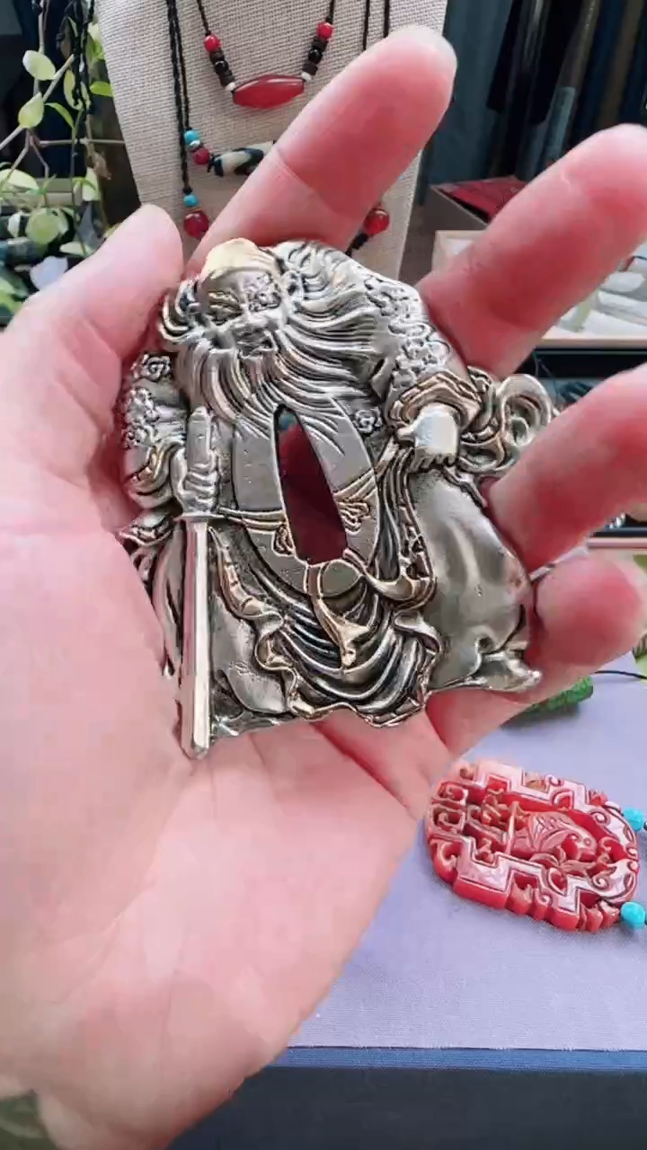 禧云藏出品孤品精美
