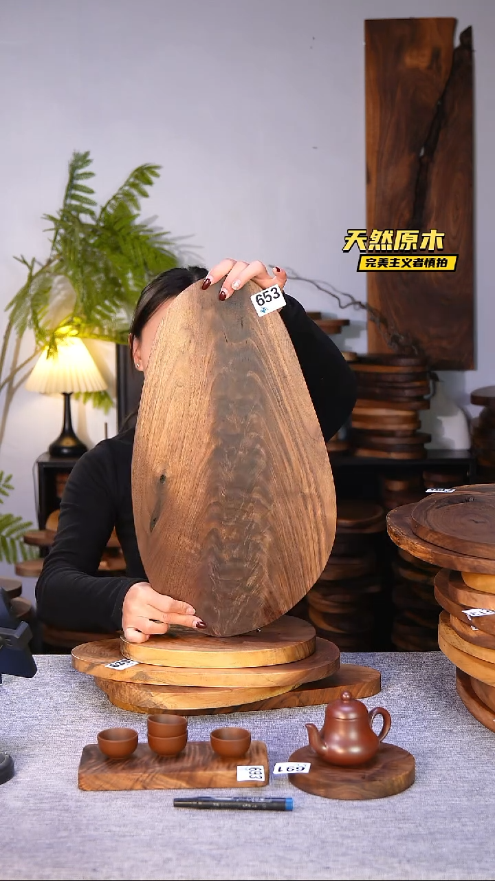 木北美黑胡桃原木.干裂疤结不属于商品质量问题完美主义者慎拍