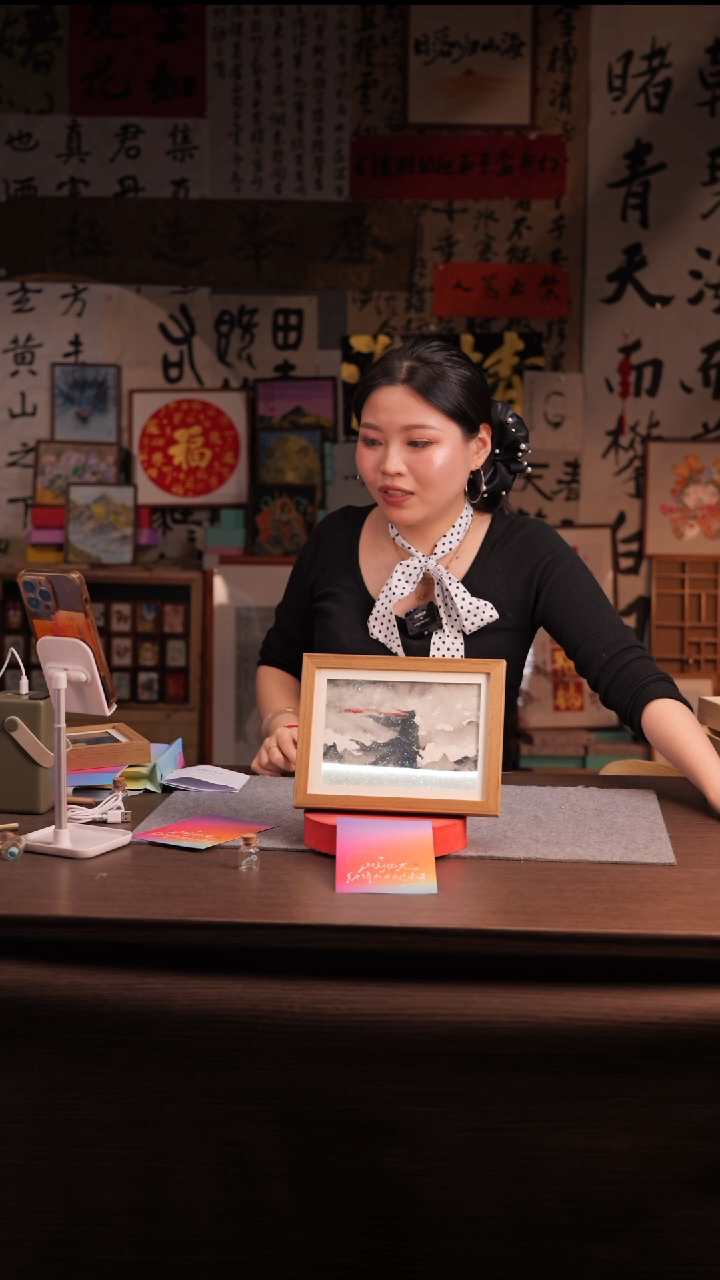 国画俏*意199-8寸 流沙 手写-    带灯