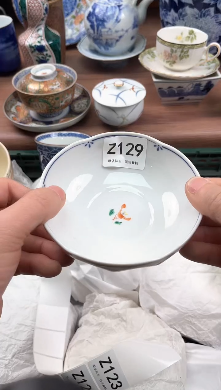 【闪购商品】瓷片129             