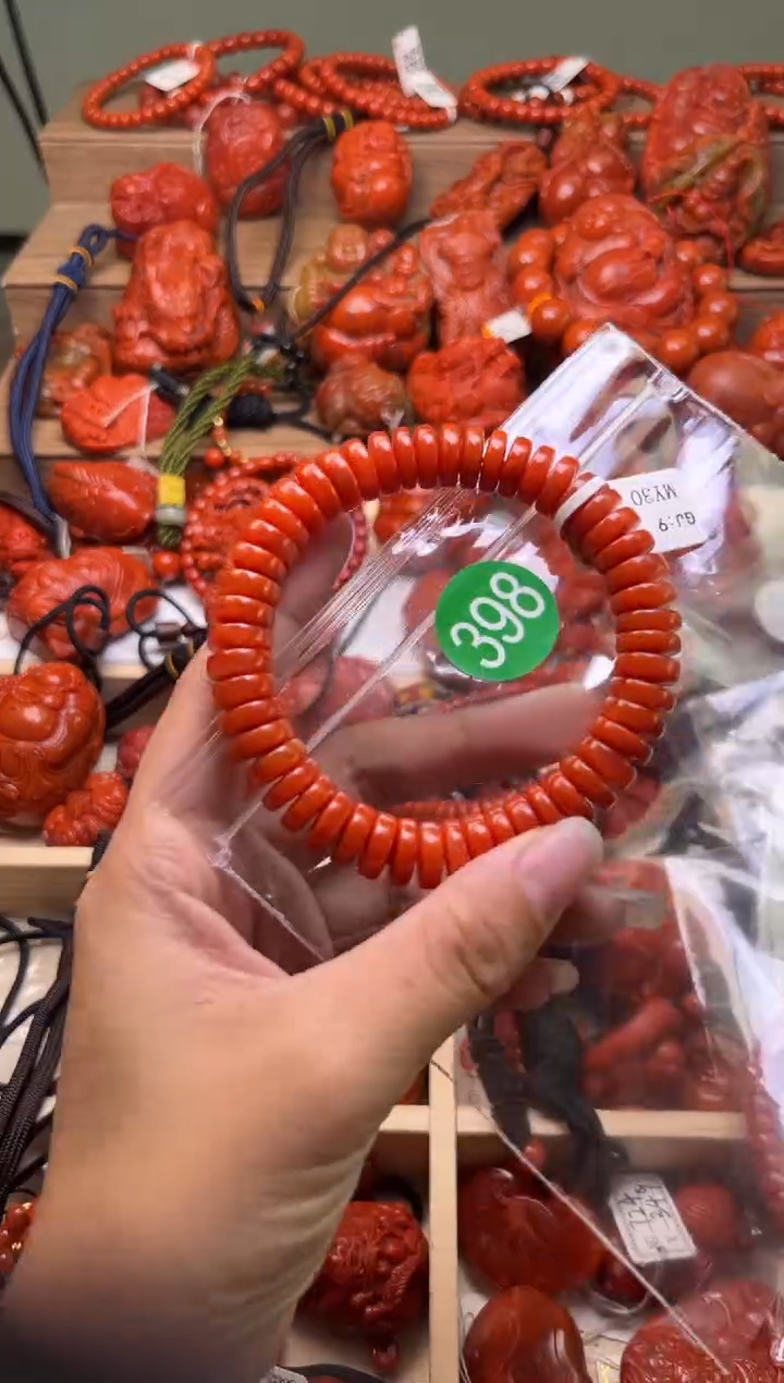 【闪购商品】南红玛瑙珠宝奇石未镶嵌398-10+